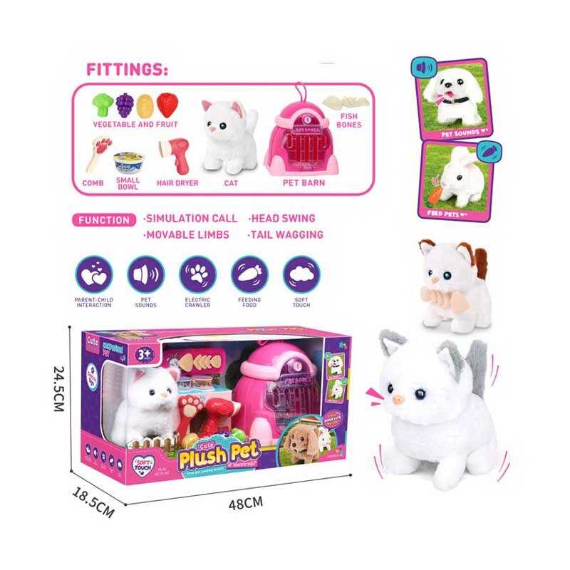 Улюбленець LK 004 C (8) кошеня ходить, рухає головою та хвостом, відтворює звук, переноска, аксесуари, в коробці Улюбленець LK 004 C (8) кошеня ходить, рухає головою та хвостом, відтворює звук, переноска, аксесуари, в коробці