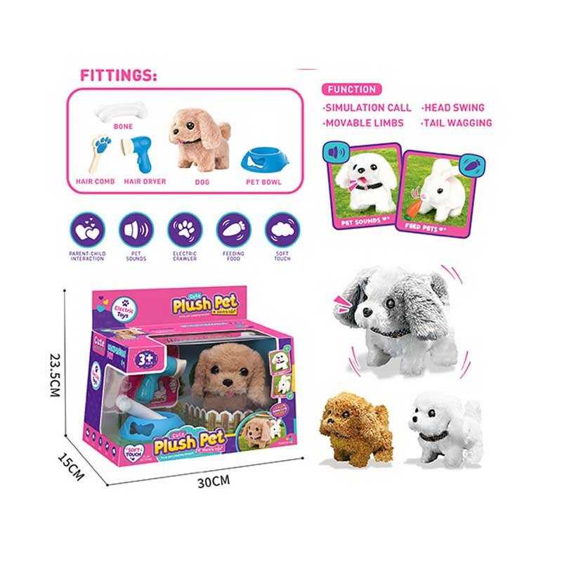 Улюбленець LK 006 B (36/2)“Собачка” на батарейках, звук, рух лапками, головою і хвостиком, мисочка, фен, гребінець, кісточка, в коробці, ВИДАЄТЬСЯ ТІЛЬКИ МІКС ВИДІВ Улюбленець LK 006 B (36/2)“Собачка” на батарейках, звук, рух лапками, головою і хвостиком, мисочка, фен, гребінець, кісточка, в коробці, ВИДАЄТЬСЯ ТІЛЬКИ МІКС ВИДІВ