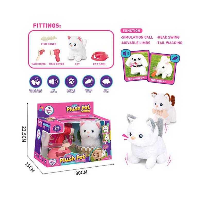 Улюбленець LK 006 C (36/2) “Котик” на батарейках, звук, рух лапками, головою і хвостиком, мисочка, фен, гребінець, кісточка, в коробці Улюбленець LK 006 C (36/2) “Котик” на батарейках, звук, рух лапками, головою і хвостиком, мисочка, фен, гребінець, кісточка, в коробці