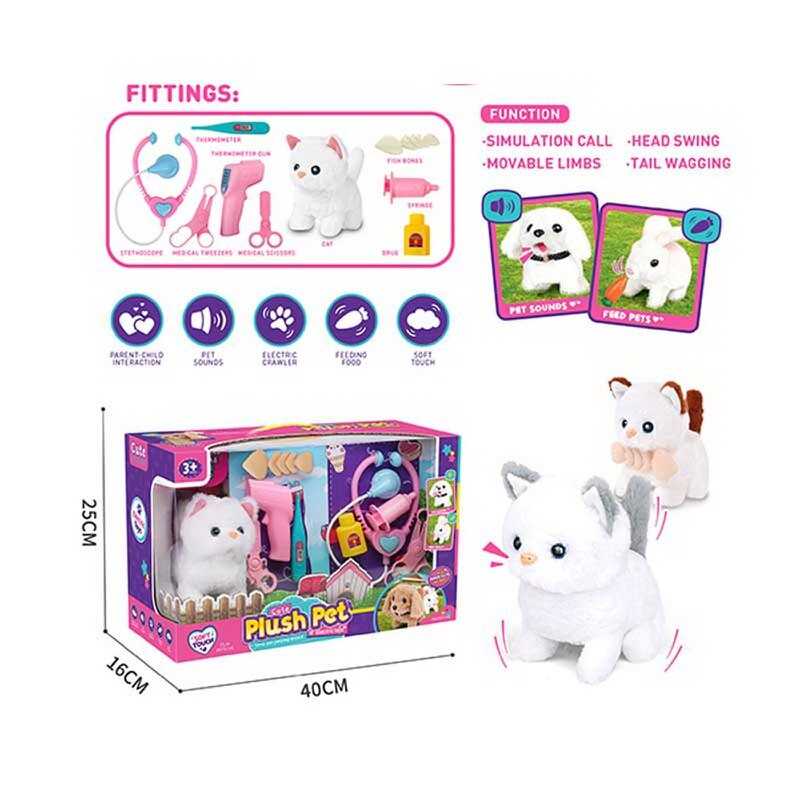 Улюбленець LK 008 C (18/2) “Котик”, на батарейках, звук, рух лапками, головою і хвостиком, стетоскоп, термометр, шприц, ножиці, морква, в коробці