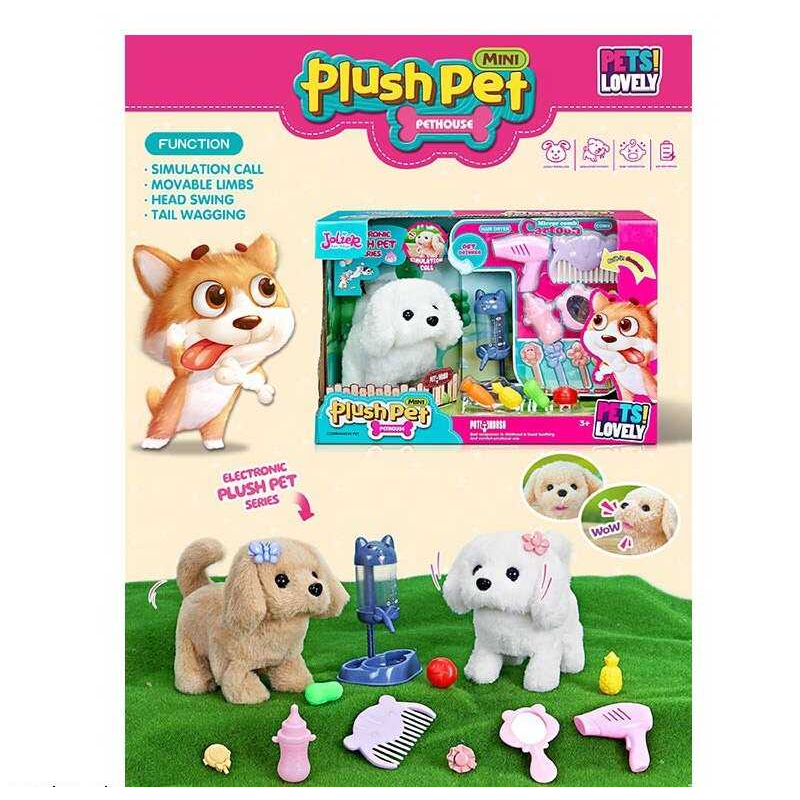 Улюбленець MC 1027 (18) “Песик“, ходить, гавкає, рухає хвостом і головою, поїлка, гребінець, фен, пляшечка, в коробці