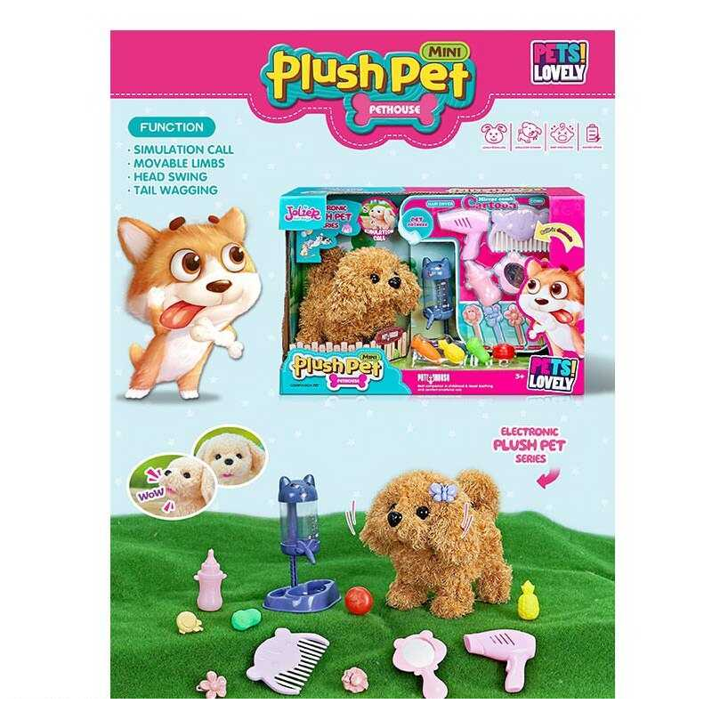 Улюбленець MC 1028 (18) “Песик“, ходить, гавкає, рухає хвостом і головою, поїлка, гребінець, фен, пляшечка, в коробці