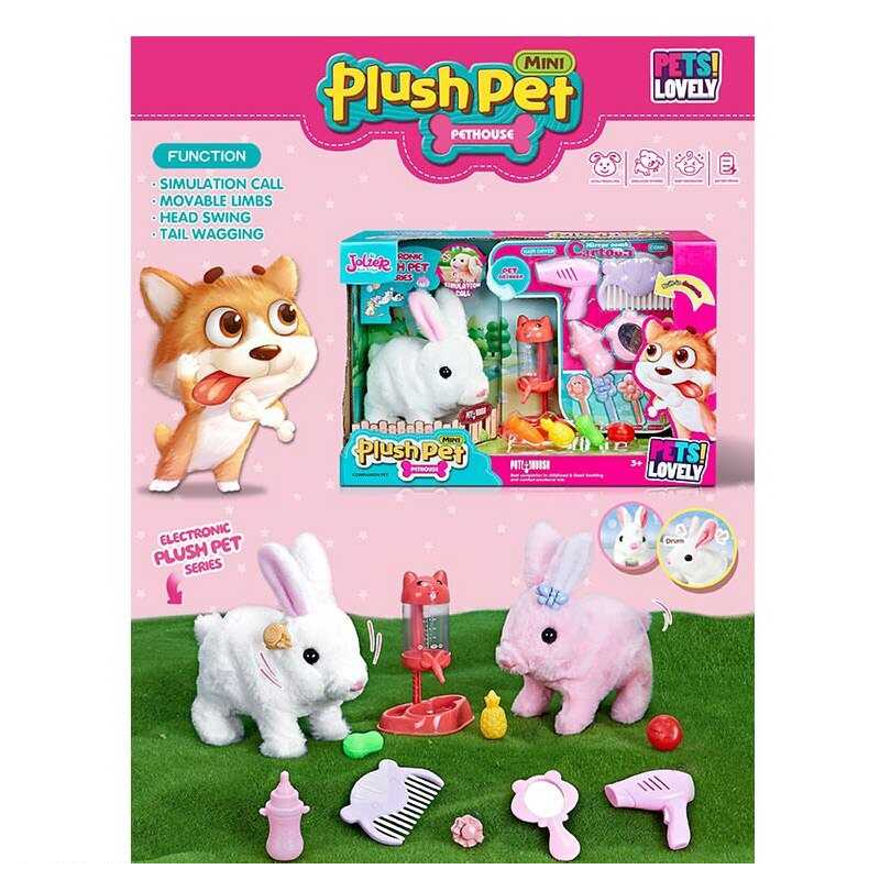 Улюбленець MC 1029 (18) “Кролик“, ходить, характерні звуки, рухає вушками й мордочкою, поїлка, гребінець, фен, пляшечка, в коробці Улюбленець MC 1029 (18) “Кролик“, ходить, характерні звуки, рухає вушками й мордочкою, поїлка, гребінець, фен, пляшечка, в коробці