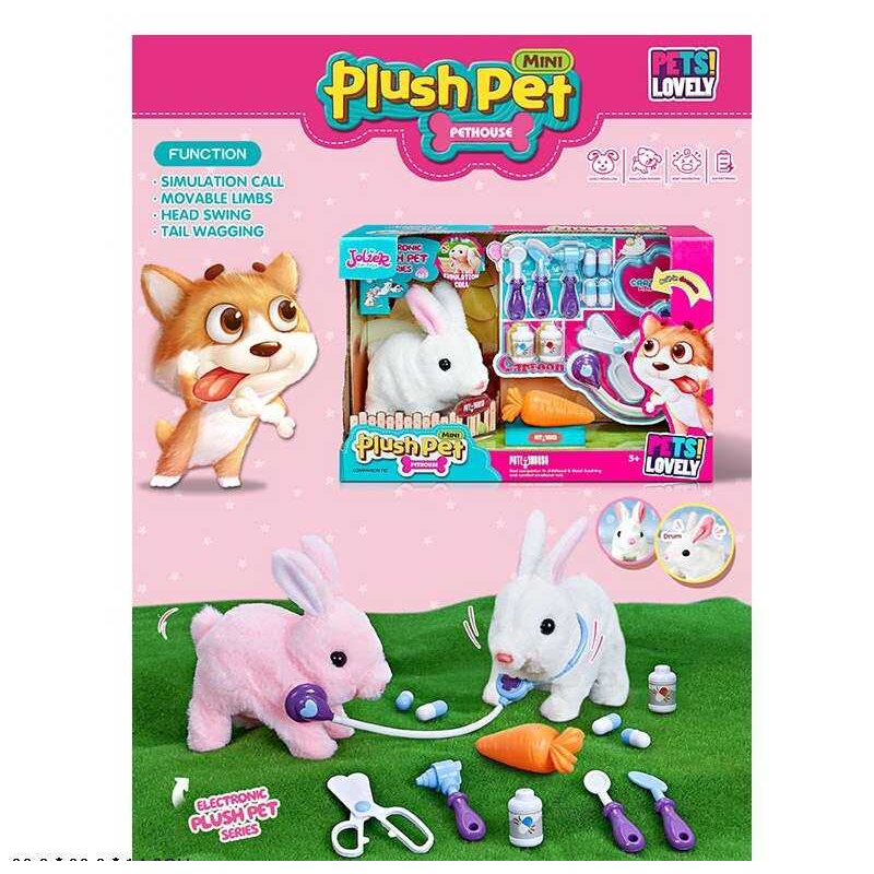 Улюбленець MC 1033 (18) “Кролик“, ходить, характерні звуки, рухає вушками й мордочкою, морквина, пігулки, медичні інструменти, в коробці Улюбленець MC 1033 (18) “Кролик“, ходить, характерні звуки, рухає вушками й мордочкою, морквина, пігулки, медичні інструменти, в коробці