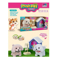 Улюбленець MC 1037 (20) “Собачка“, на батарейках, ходить, видає звук, поїлка, будиночок, в коробці