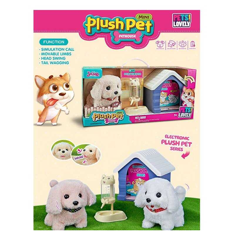 Улюбленець MC 1037 (20) “Собачка“, на батарейках, ходить, видає звук, поїлка, будиночок, в коробці Улюбленець MC 1037 (20) “Собачка“, на батарейках, ходить, видає звук, поїлка, будиночок, в коробці