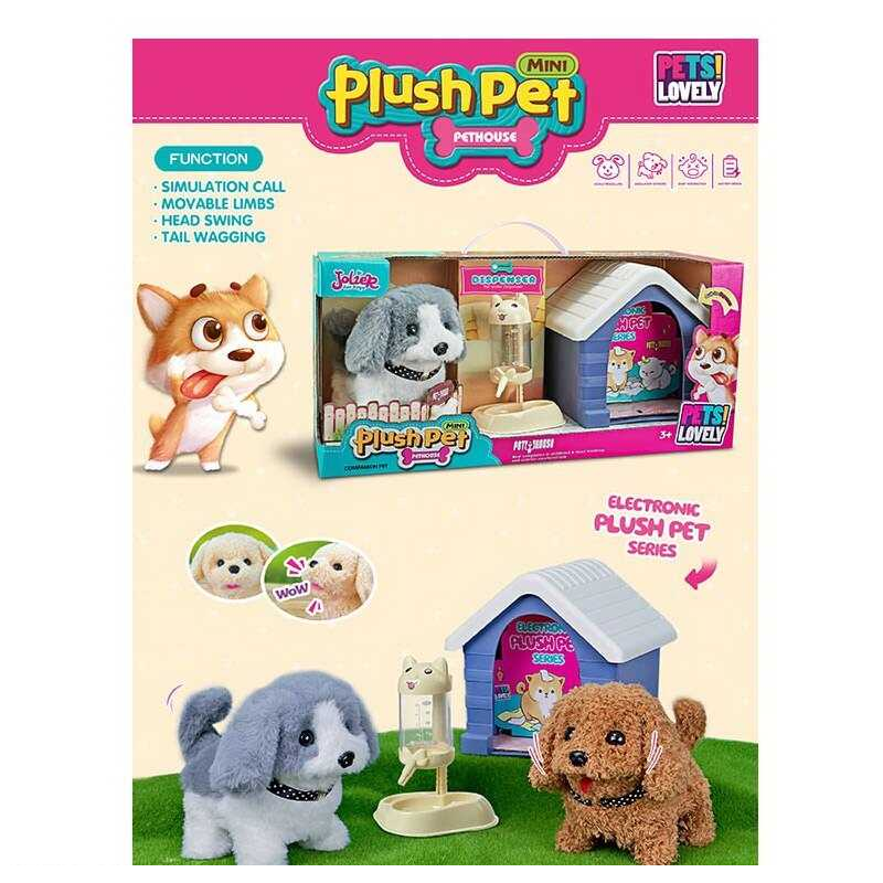 Улюбленець MC 1038 (20) “Собачка“ на батарейках, ходить, видає звук, поїлка, будиночок, в коробці