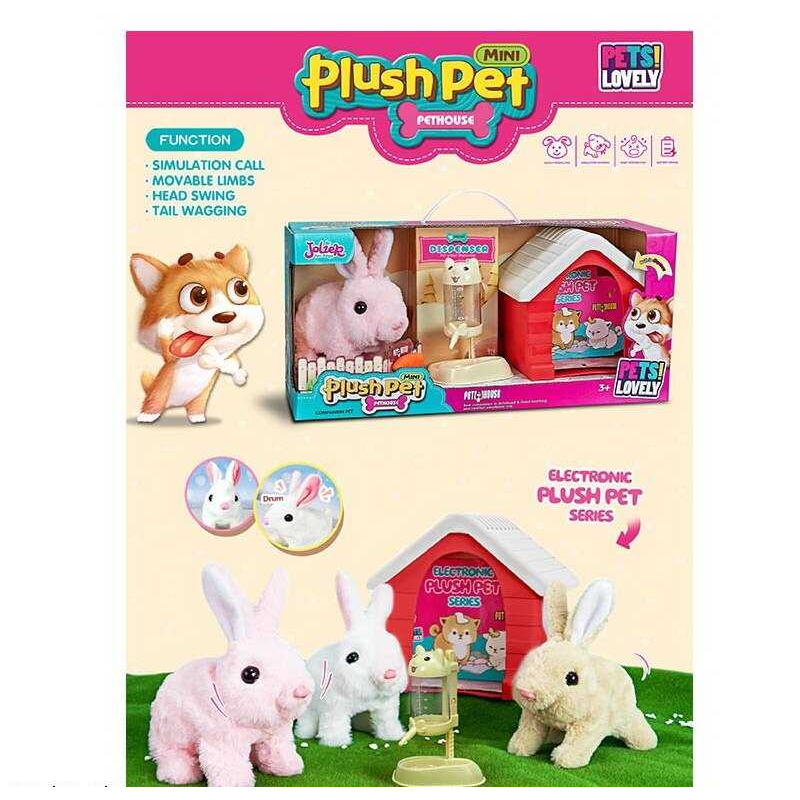 Улюбленець MC 1039 (20) “Кролик“, на батарейках, ходить, видає звук, поїлка, будиночок, в коробці