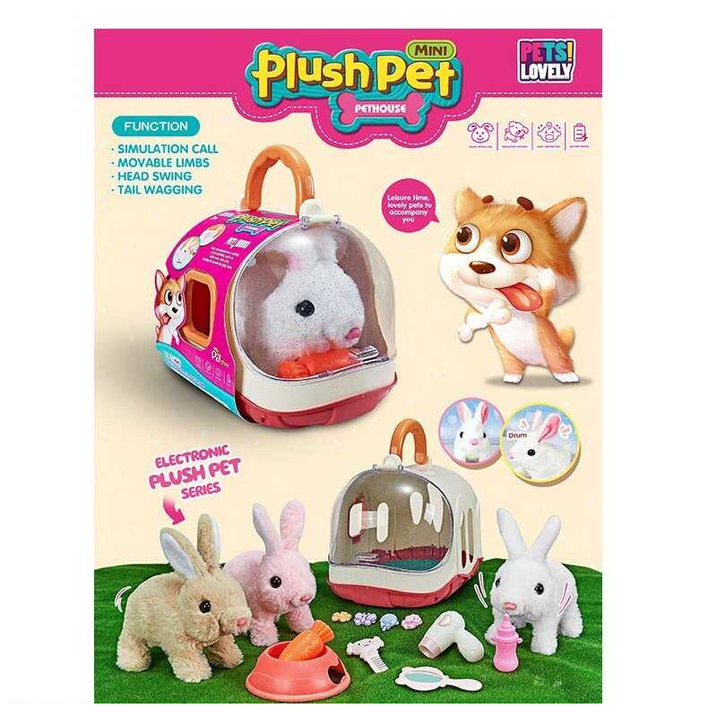 Улюбленець MC 1043 (32) “Кролик“, ходить, звукові ефекти, рухає вушками й мордочкою, на батарейках, переноска, гребінець, мисочка, морквина, в боксі 