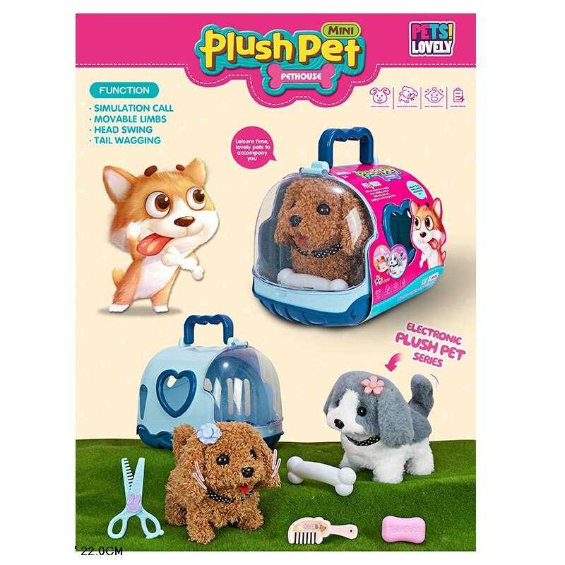 Улюбленець MC 1060 (32) “Песик“, ходить, гавкає, вертить хвостом, на батарейках, кісточка, гребінець, мило, заколка, пластикові ножиці, в боксі