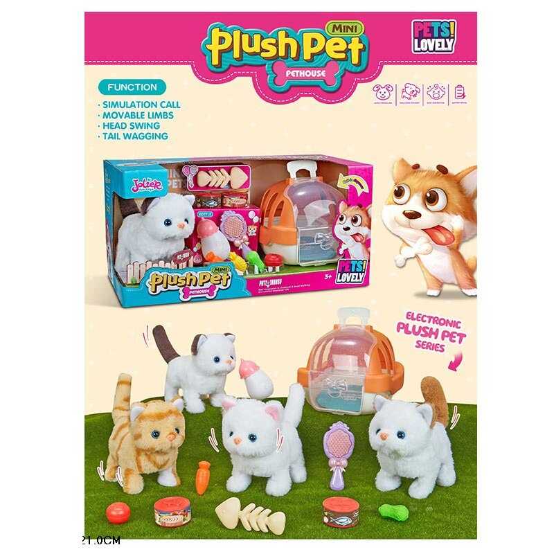 Улюбленець MC 1066 (16) ходить, рухає головою та хвостом, відтворює характерні звуки, переноска, аксесуари, в коробці