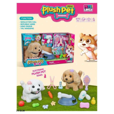 Улюбленець MC 1067 (18) ходить, рухає головою та хвостом, відтворює характерні звуки, миска для їжі, фен, аксесуари, в коробці