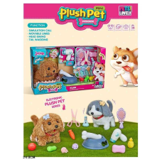 Улюбленець MC 1068 (18) ходить, рухає головою та хвостом, відтворює характерні звуки, миска для їжі, фен, аксесуари, в коробці