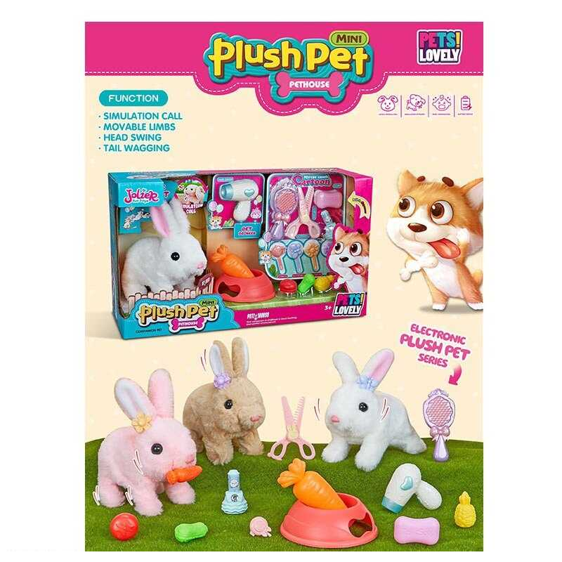 Улюбленець MC 1069 (18) “Кролик“, ходить, звуки, на батарейках, рухає вушками, аксесуари, гребінець, фен, в коробці