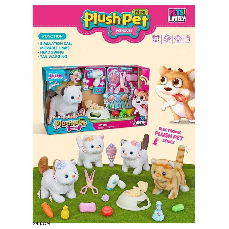 Улюбленець MC 1070 (18) ходить, рухає головою та хвостом, відтворює характерні звуки, миска для їжі, фен, аксесуари, в коробці Улюбленець MC 1070 (18) ходить, рухає головою та хвостом, відтворює характерні звуки, миска для їжі, фен, аксесуари, в коробці