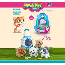 Улюбленець MC 1085 (30) “Собачка“, ходить, звуки, на батарейках, рухає хвостиком, аксесуари, наліпки, повідець, у валізі