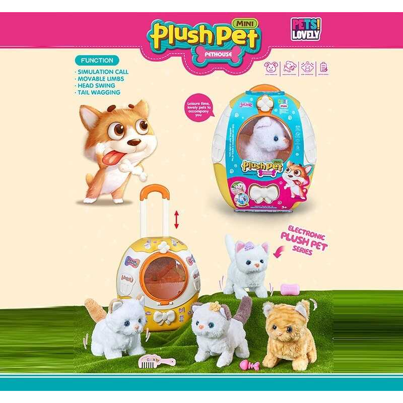 Улюбленець MC 1087 (30) “Котик“, ходить, звуки, на батарейках, рухає хвостиком, аксесуари, наліпки, повідець, у валізі