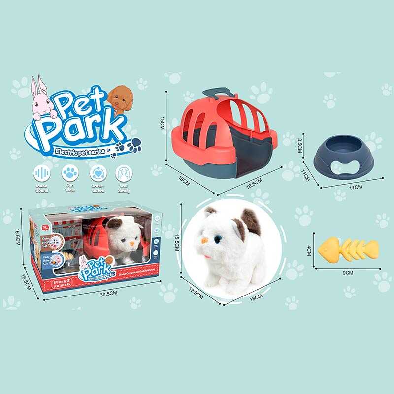 Улюбленець RA 001-13 (24/2) “Кошеня”, ходить, звуки, переноска, аксесуари, на батарейках, в коробці Улюбленець RA 001-13 (24/2) “Кошеня”, ходить, звуки, переноска, аксесуари, на батарейках, в коробці