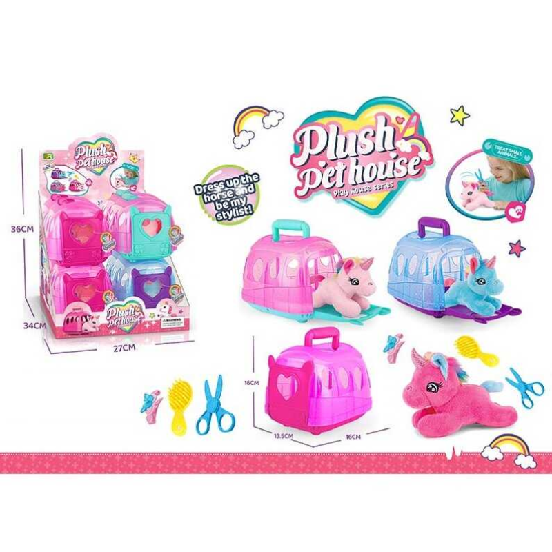 Улюбленці DR 5029 (9) “Єдиноріг”, переноска, аксесуари, ЦІНА ЗА 8 ШТУК У БЛОЦІ