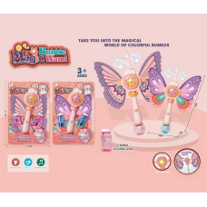 Установка з мильними бульбашками 1036 (48/2) “Жезл феї“, 2 види, підсвічування, 2 пляшечки з милним розчином, на листі