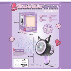 Установка з мильними бульбашками 137 (36) акумулятор 3.7 V, підсвічування, пляшечка із мильною рідиною, в коробці