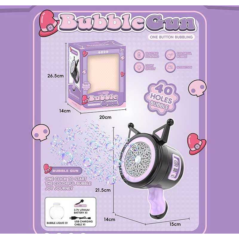 Установка з мильними бульбашками 137 (36) акумулятор 3.7 V, підсвічування, пляшечка із мильною рідиною, в коробці