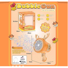 Установка з мильними бульбашками 139 (36) акумулятор 3.7 V, підсвічування, пляшечка із мильною рідиною, в коробці