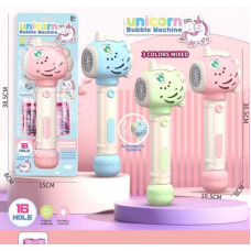 Установка з мильними бульбашками 327-1 (60/2) 3 кольори, підсвічування, автоматичний принцип, висота 29см, 16 отворів, 2 пляшечки з мильним розчином, на листі, ВИДАЄТЬСЯ ТІЛЬКИ МІКС ВИДІВ