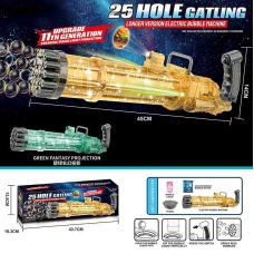 Установка з мильними бульбашками KB 1130 (20) “Бластер“, підсвічування, проєктор, концентрат для мильних бульбашок, в коробці