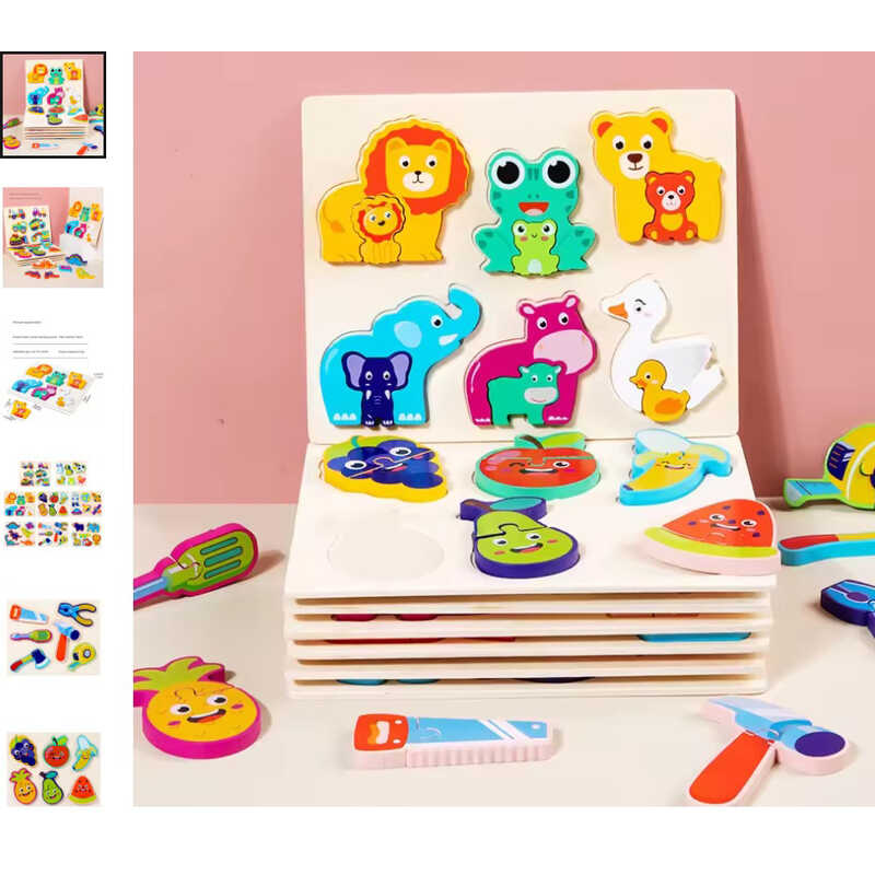 Вкладиші C 73249 (120) дерев’яні, в плівці, ВИДАЄТЬСЯ ТІЛЬКИ МІКС ВИДІВ