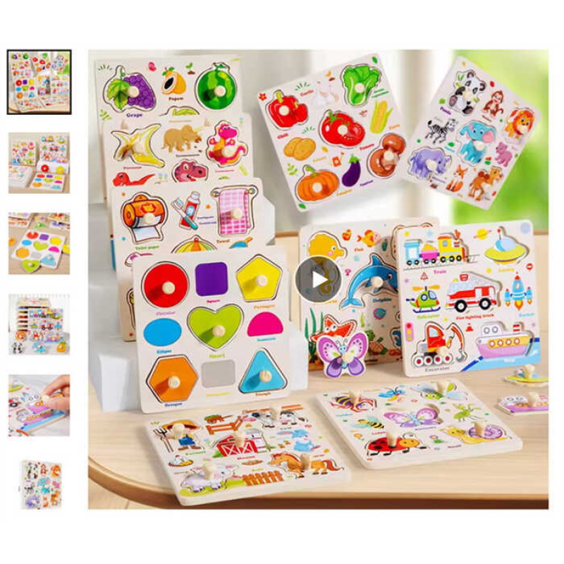 Вкладиші C 73250 (200) дерев“яні, ВИДАЄТЬСЯ ТІЛЬКИ МІКС ВИДІВ