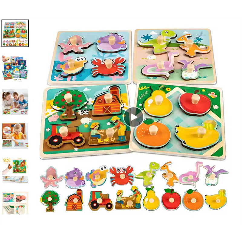 Вкладиші C 73254 (36) ЦІНА ЗА 4 ШТУКИ В УПАКОВЦІ дерев’яні, ручка-тримач, в плівці, ВИДАЄТЬСЯ ТІЛЬКИ МІКС ВИДІВ