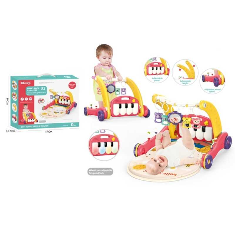 Ходунки 6014 (12)2в1, килимок, брязкальця-підвіски, піаніно, мелодії, пальчикові лабіринти, в коробці Ходунки 6014 (12)2в1, килимок, брязкальця-підвіски, піаніно, мелодії, пальчикові лабіринти, в коробці