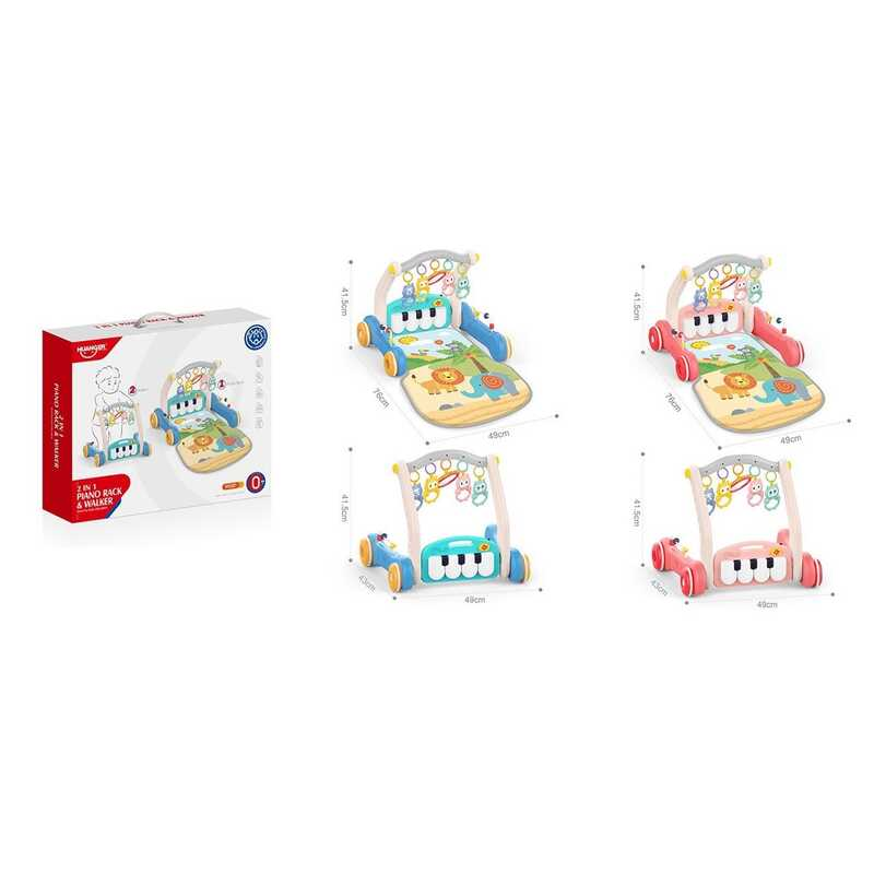 Ходунки HE 0637 /0638 (6) 2 види, 2в1, килимок, брязкальця-підвіски, піаніно, мелодії, пальчикові лабіринти, в коробці Ходунки HE 0637 /0638 (6) 2 види, 2в1, килимок, брязкальця-підвіски, піаніно, мелодії, пальчикові лабіринти, в коробці