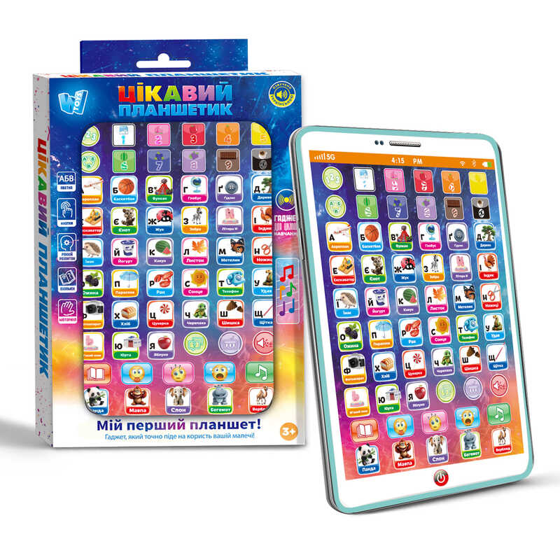 Цікавий планшетик 94568 (144/2) “WToys“, ОЗВУЧУВАННЯ УКРАЇНСЬКОЮ МОВОЮ, казки, пісні, абетка, цифри, екзамен, скоромовки, загадки, музика, кольори, тваринки, в коробці