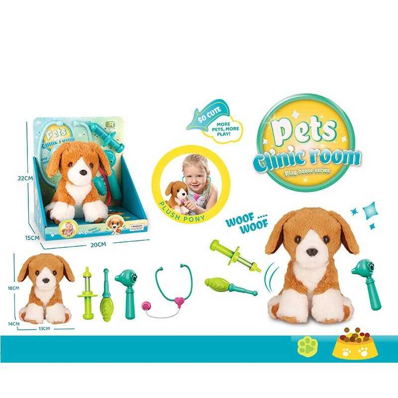 Цуценя DR 5098 (48/2) м’яка іграшка, медичне приладдя, 4 аксесуари, висота іграшки 17 см, в коробці