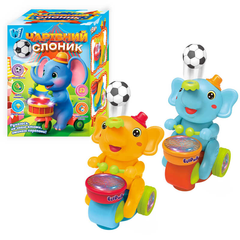 Чарівний Слоник 24049 (60/2) “WToys“, 2 кольори, ОЗВУЧУВАННЯ УКРАЇНСЬКОЮ МОВОЮ, підсвічування, пісні, колесо вільного ходу, тримає м’яч у повітрі, рухаються ніжки, оминає перешкоди, в коробці