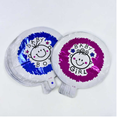 Шарик фольгований C 31881 (100) / ЦІНА ЗА УПАКОВКУ / 50 шт в упаковці одного виду