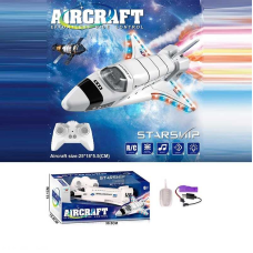 Шатл на радіокеруванні 2048 (36) акумулятор 3.7 V, пульт 2.4 GHz, підсвічування, мелодії, парогенератор, в коробці