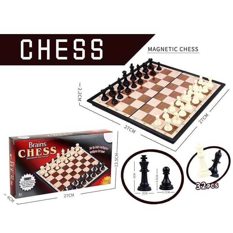 Шахи 8007 (60/2) дошка 26х27, в коробці Шахи 8007 (60/2) дошка 26х27, в коробці