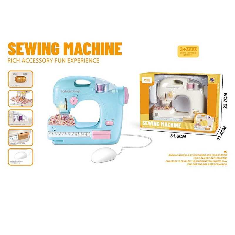 Швейна машинка XS 25055 (24/2) 2 кольори, в коробці Швейна машинка XS 25055 (24/2) 2 кольори, в коробці