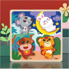 Вкладиші С 58253 (30) “Тваринки“, англ. мовою, в плівці