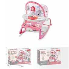 Шезлонг 69870 B (6) в коробці