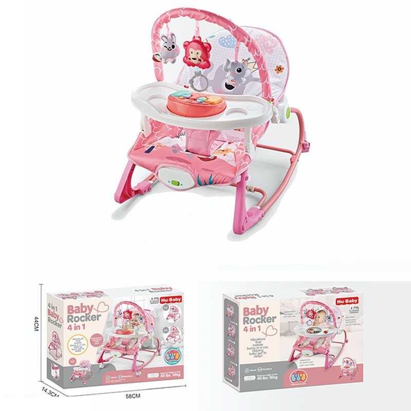 Шезлонг 69870 B (6) в коробці