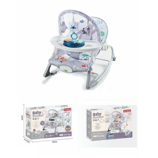 Шезлонг 69871 B (6) в коробці