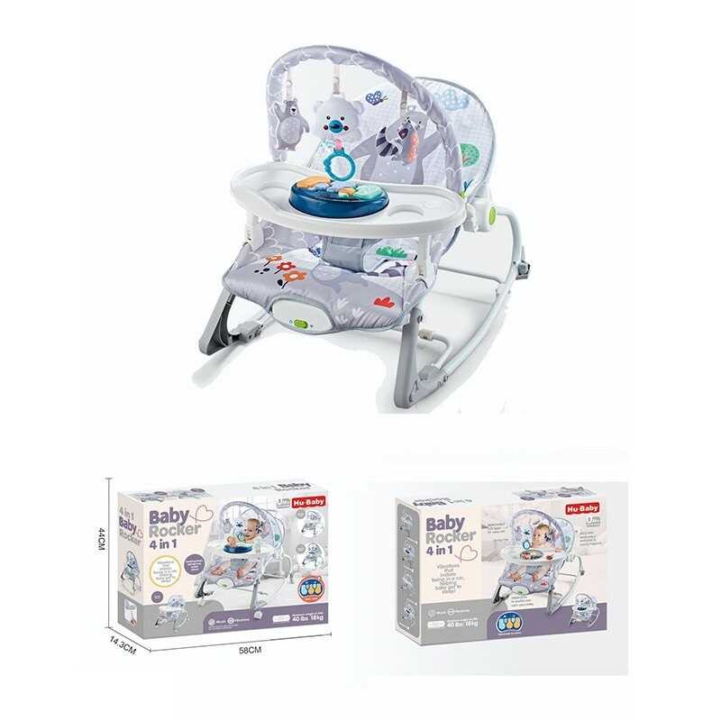 Шезлонг 69871 B (6) в коробці