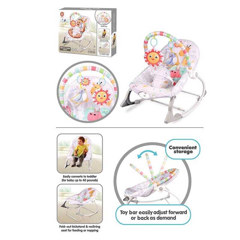 Шезлонг 898-942 (8) в коробці Шезлонг 898-942 (8) в коробці