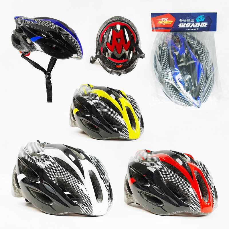 Шолом C 60073 (40) “TK Sport“, 4 кольори, регулюється, миготливе підсвічування ліхтарика, 3 режими, мах окружність 56 см, ВИДАЄТЬСЯ ТІЛЬКИ МІКС ВИДІВ