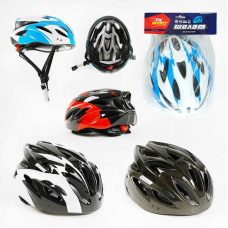 Шолом C 60074 (40) “TK Sport“, 4 види, регулюється, миготливе підсвічування ліхтарика, 3 режими, мах окружність 56 см, ВИДАЄТЬСЯ ТІЛЬКИ МІКС ВИДІВ