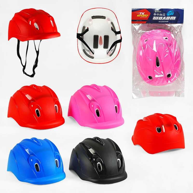 Шолом C 64597 (40) “TK Sport“, 4 кольори, окружність - 59 см, в пакеті, ВИДАЄТЬСЯ ТІЛЬКИ МІКС ВИДІВ